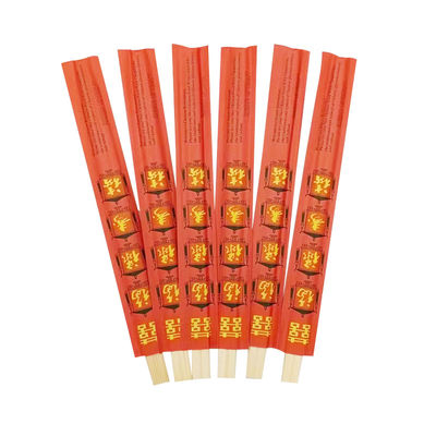ไม้ยาง ซูชิ เทนโซเกะ ช็อปสติ๊กจีน ไม้ยางถอนได้ 100% สีธรรมชาติ