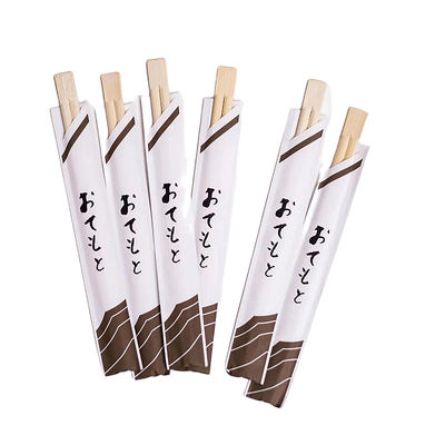100% สีธรรมชาติ ช็อปสติกสูชิญี่ปุ่น