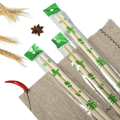 BAMBOO Round Stick กระดานทานครั้งเดียว กระดานทาน 100% ของธรรมชาติ รอบ Boutique กระดานไม้