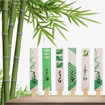 ตะเกียบไม้ไผ่คู่ 100% สีธรรมชาติ ใช้แล้วทิ้ง สำหรับซูชิสไตล์ญี่ปุ่น ขัดเงา