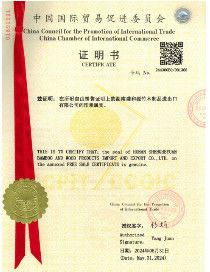 ประเทศจีน Hunan Shengheyuan Bamboo And Wood Products Import And Export Co., Ltd. รับรอง