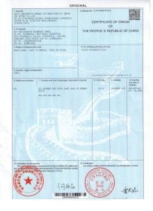 ประเทศจีน Hunan Shengheyuan Bamboo And Wood Products Import And Export Co., Ltd. รับรอง